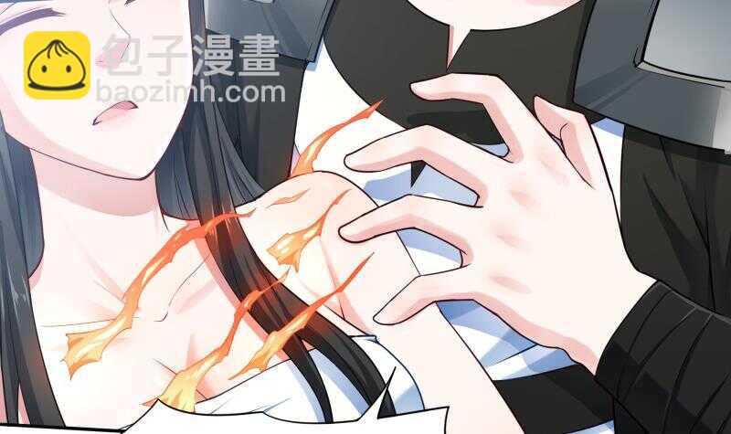🍘无上神王 第168话 抢男人？抢女人？ 第12页