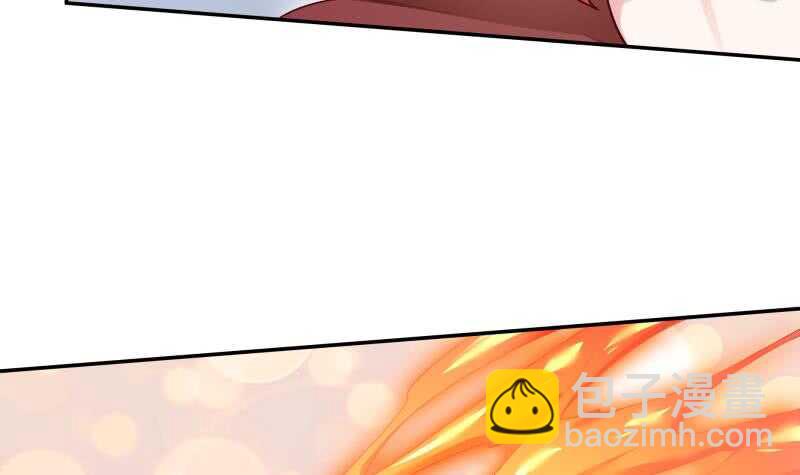 🍘无上神王 第168话 抢男人？抢女人？ 第18页