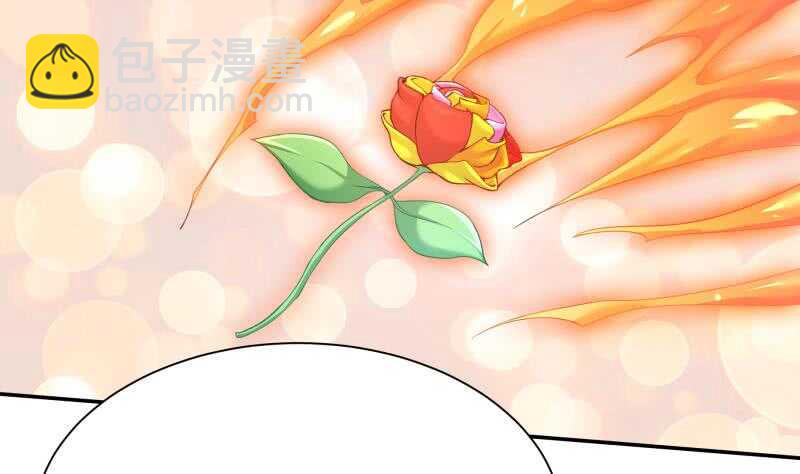 🍘无上神王 第168话 抢男人？抢女人？ 第19页