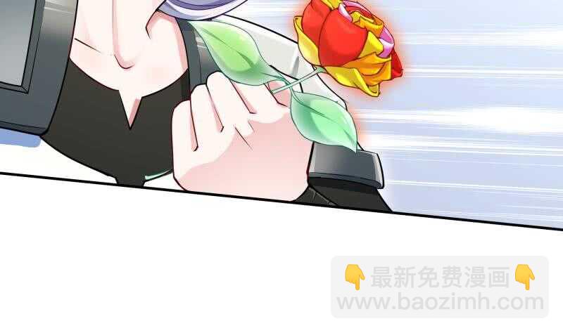 🍘无上神王 第168话 抢男人？抢女人？ 第29页