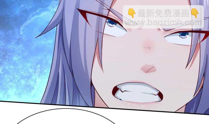 🍘无上神王 第168话 抢男人？抢女人？ 第31页