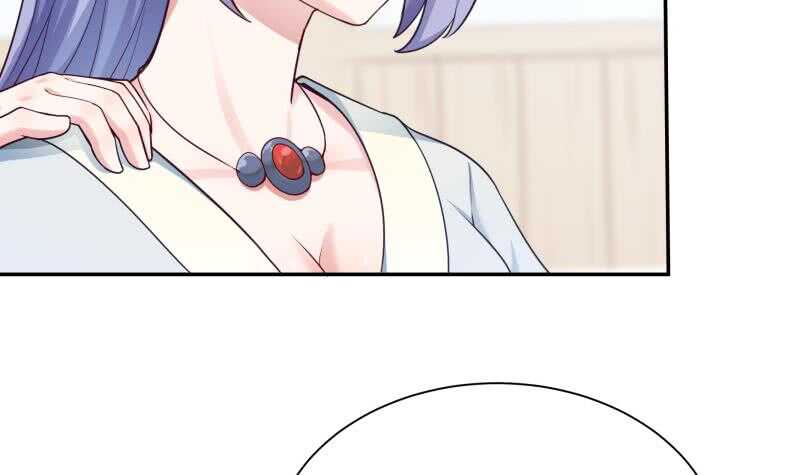 🍘无上神王 第168话 抢男人？抢女人？ 第36页