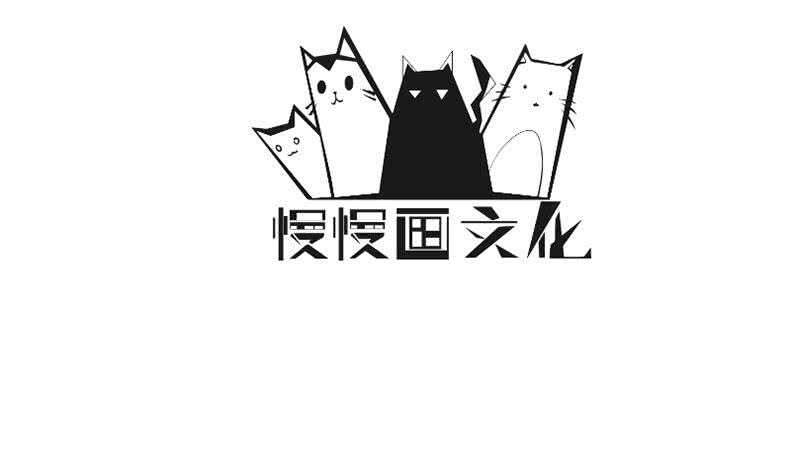 🍘无上神王 第168话 抢男人？抢女人？ 第4页