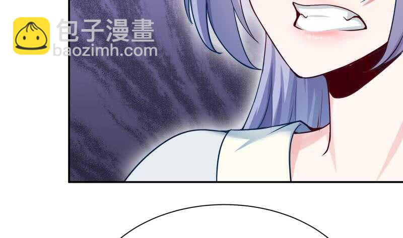 🍘无上神王 第168话 抢男人？抢女人？ 第46页