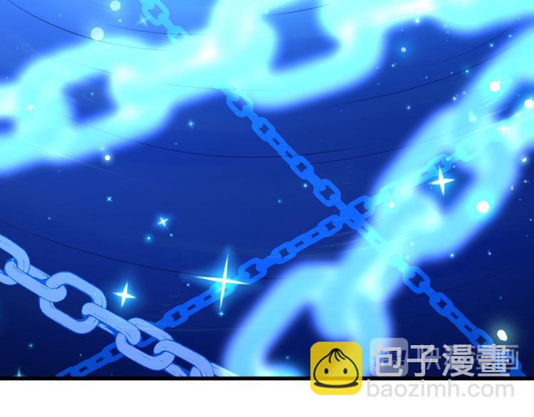 🍘无上神王 第18话  相见亡父 第15页