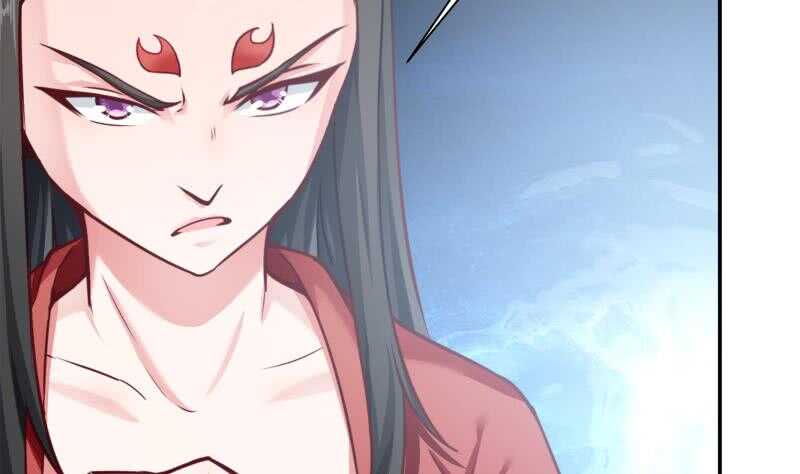 🍘无上神王 第172话 女帝形态 第19页