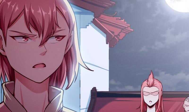 🍘无上神王 第172话 女帝形态 第28页