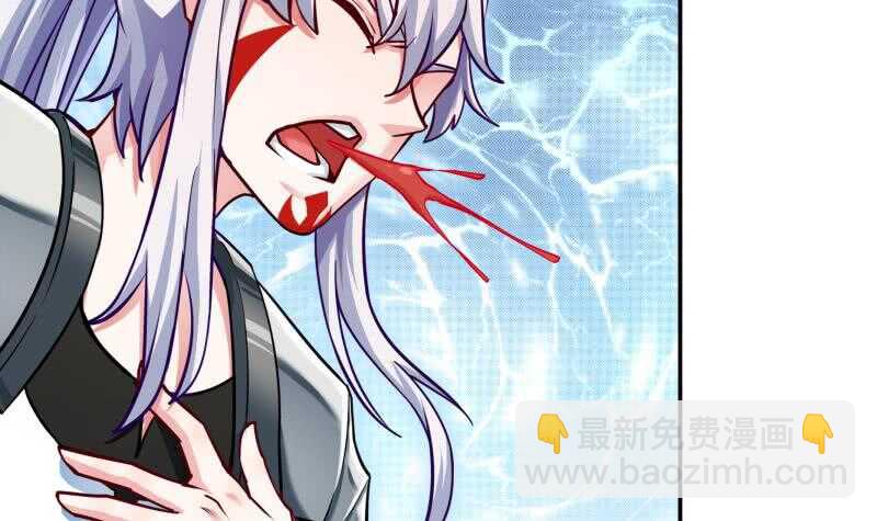 🍘无上神王 第174话 目标天寒 第12页