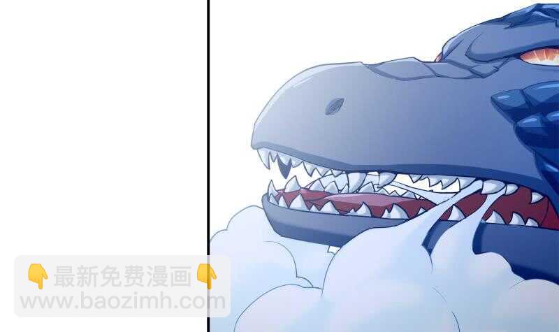 🍘无上神王 第176话 天寒封门 第39页