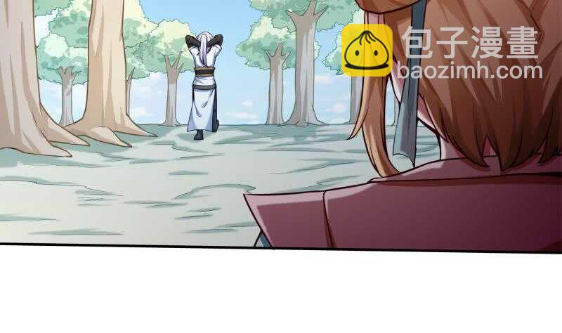 🍘无上神王 第178话 梦雨魂 第26页