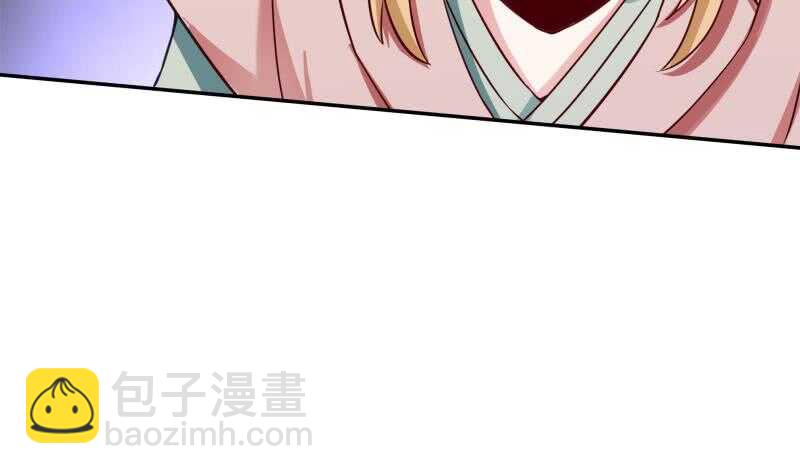 🍘无上神王 第178话 梦雨魂 第31页