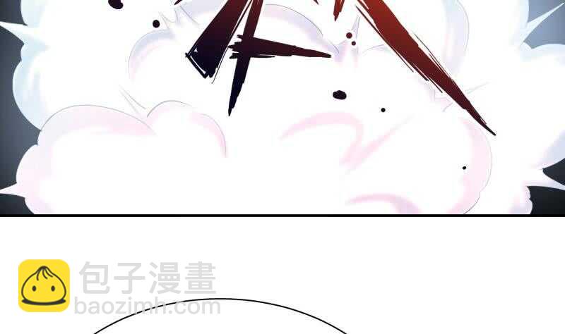 🍘无上神王 第180话 光耀千炼诀 第10页