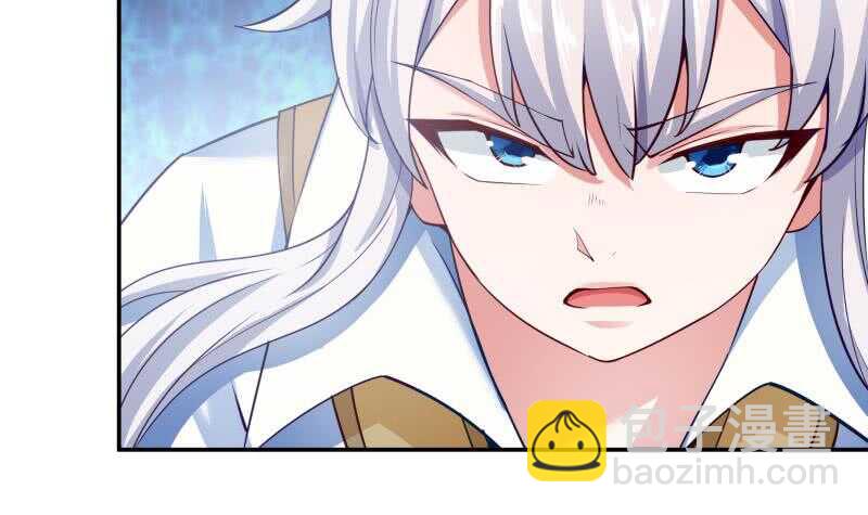 🍘无上神王 第180话 光耀千炼诀 第15页