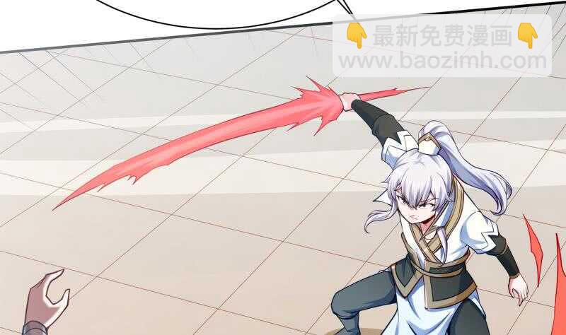 🍘无上神王 第180话 光耀千炼诀 第25页
