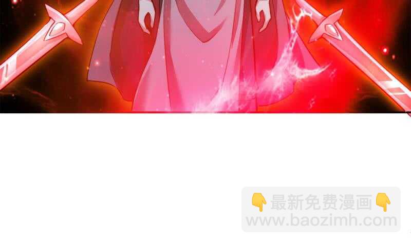 🍘无上神王 第180话 光耀千炼诀 第49页