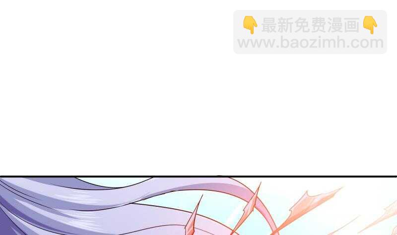 🍘无上神王 第182话 火光冲天 第34页