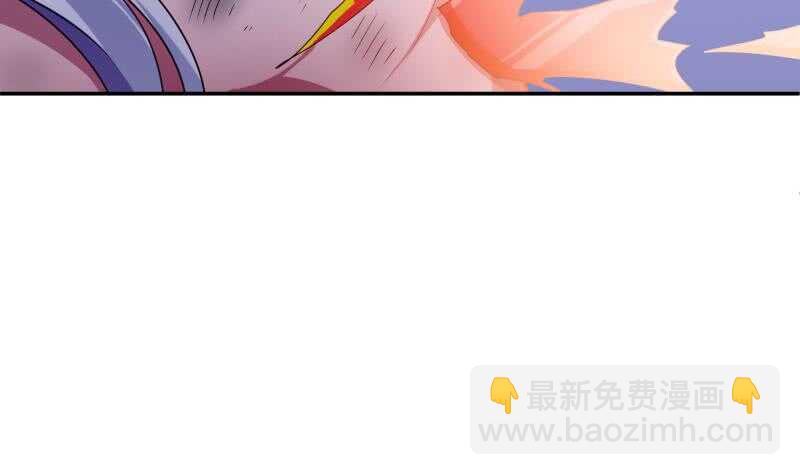 🍘无上神王 第182话 火光冲天 第36页