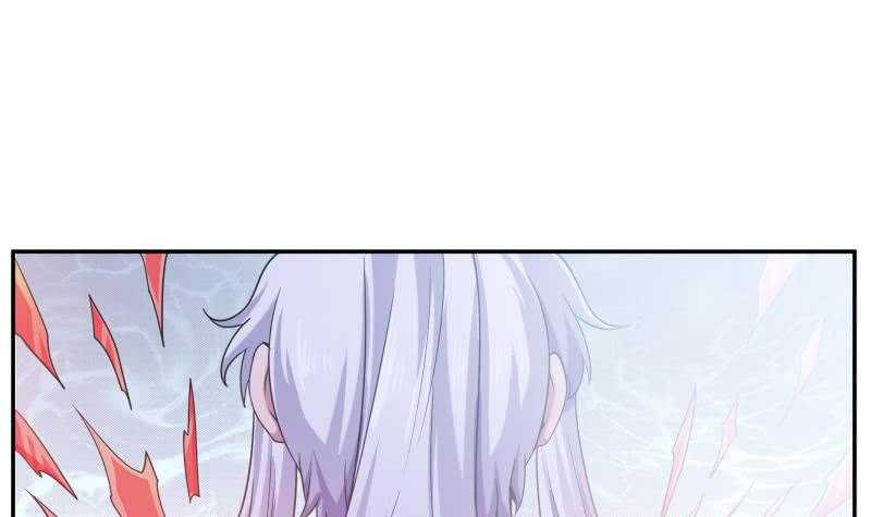 🍘无上神王 第182话 火光冲天 第39页