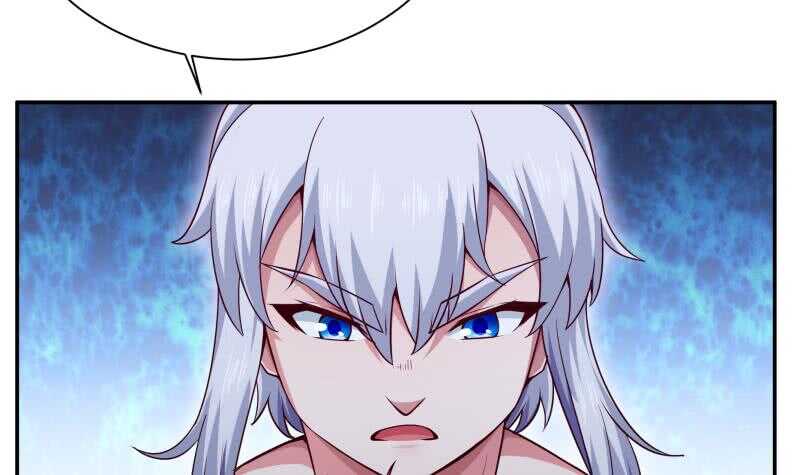 🍘无上神王 第184话 冥火 第33页