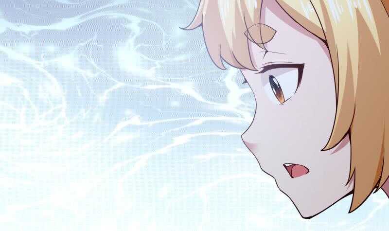 🍘无上神王 第184话 冥火 第45页