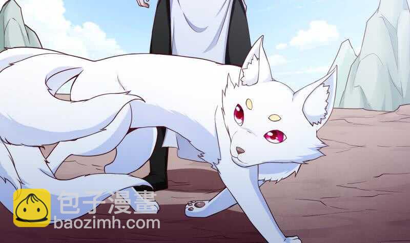 🍘无上神王 第186话 给主人穿衣服 第10页