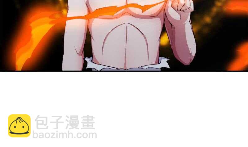 🍘无上神王 第186话 给主人穿衣服 第22页