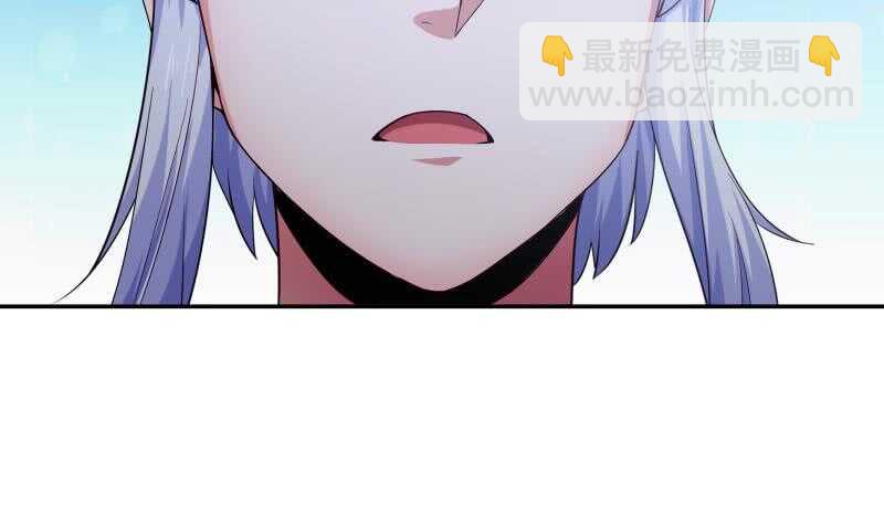 🍘无上神王 第186话 给主人穿衣服 第24页