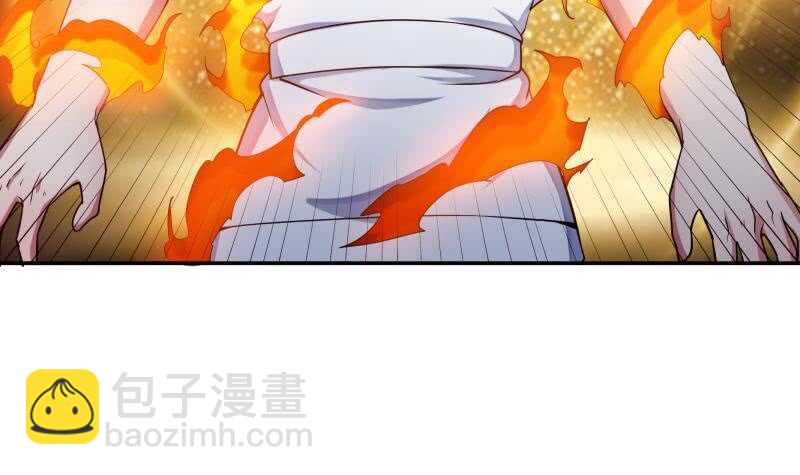 🍘无上神王 第186话 给主人穿衣服 第27页