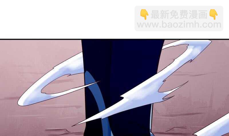 🍘无上神王 第186话 给主人穿衣服 第30页