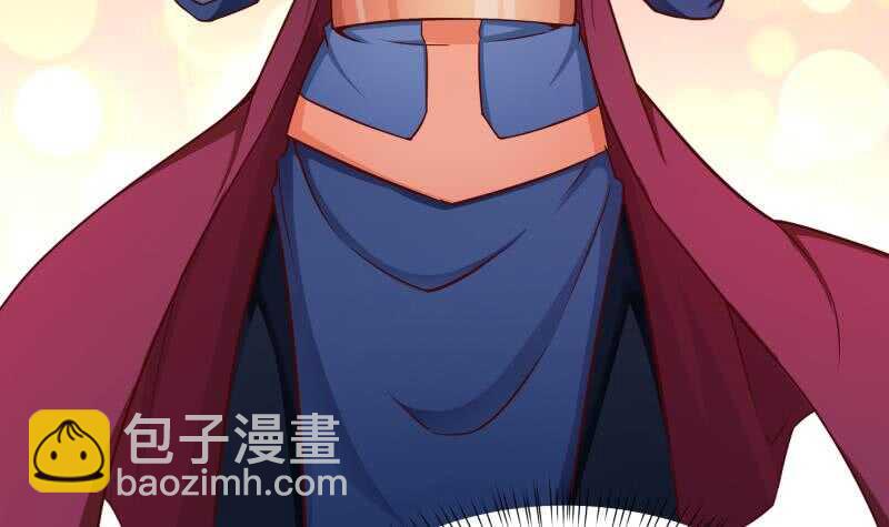 🍘无上神王 第186话 给主人穿衣服 第33页
