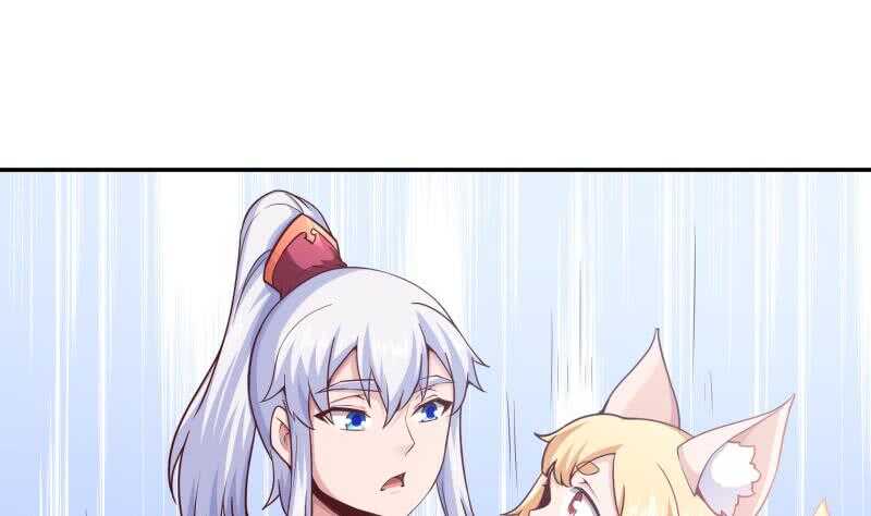 🍘无上神王 第186话 给主人穿衣服 第35页