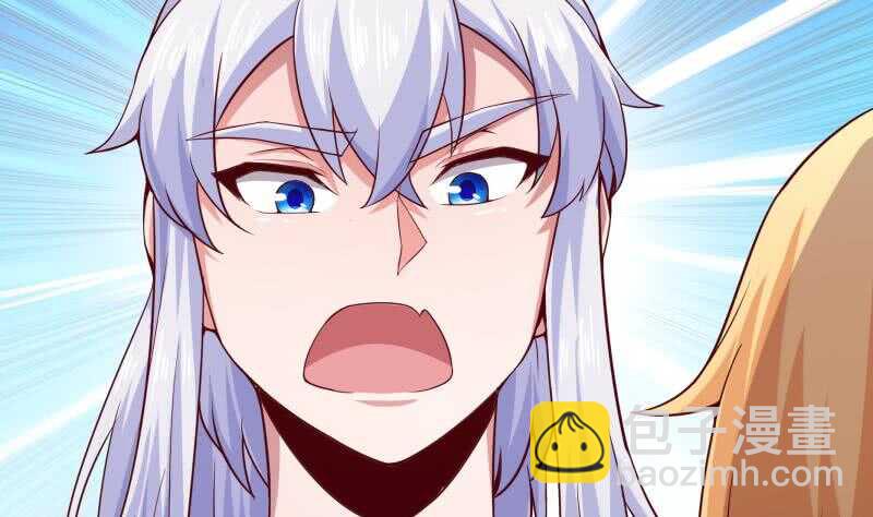 🍘无上神王 第186话 给主人穿衣服 第47页