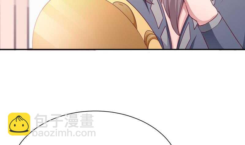 🍘无上神王 第188话 三问 第24页