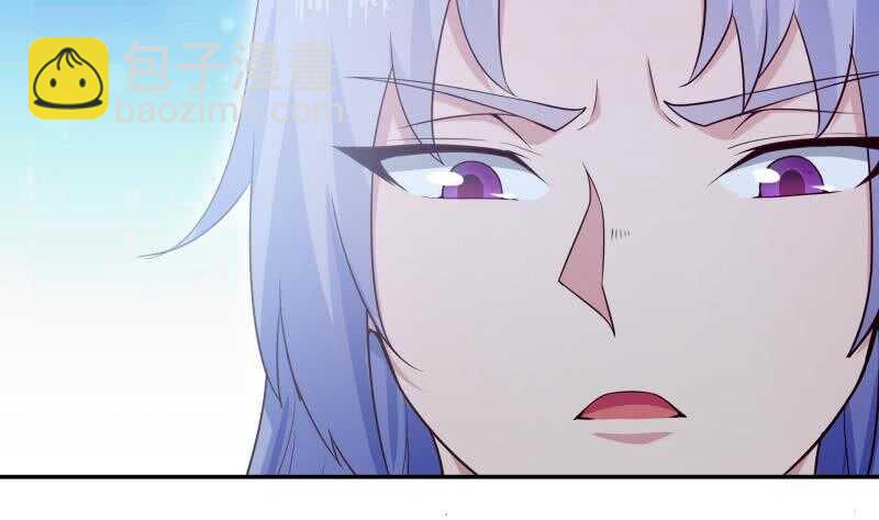🍘无上神王 第188话 三问 第28页