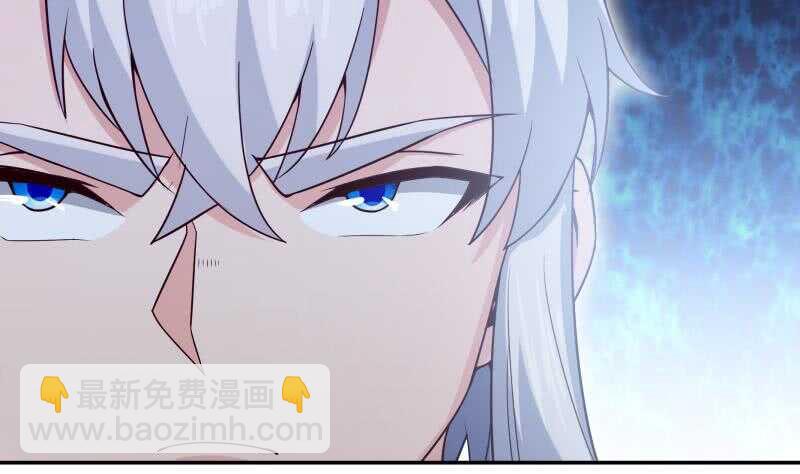 🍘无上神王 第188话 三问 第31页