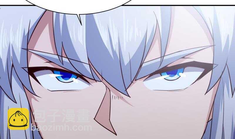 🍘无上神王 第188话 三问 第41页