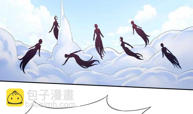 🍘无上神王 第194话 生死道消 第14页