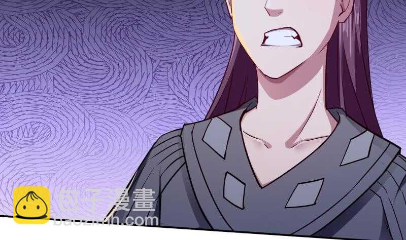 🍘无上神王 第194话 生死道消 第16页