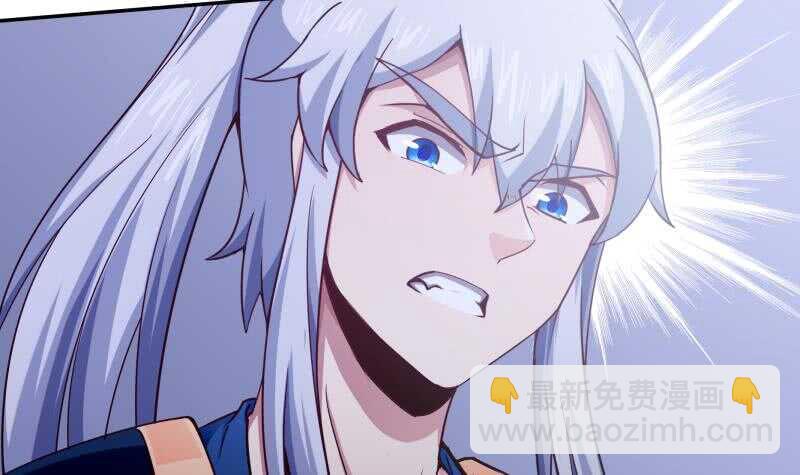 🍘无上神王 第194话 生死道消 第18页
