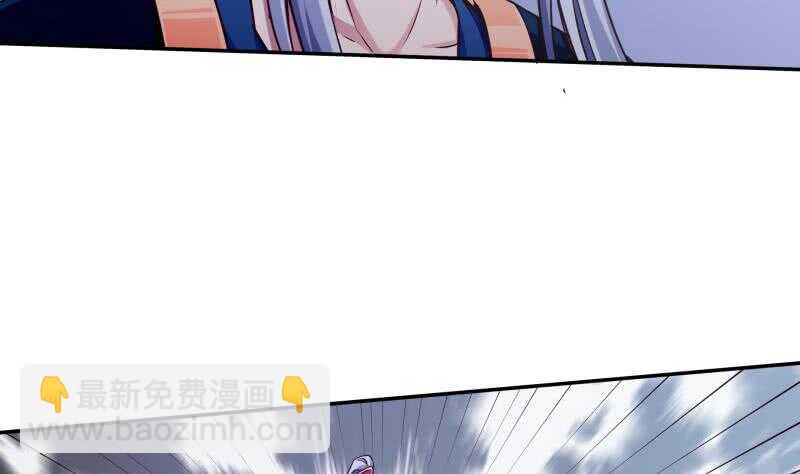 🍘无上神王 第194话 生死道消 第19页