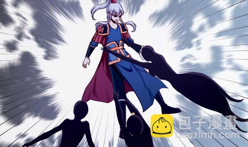 🍘无上神王 第194话 生死道消 第20页
