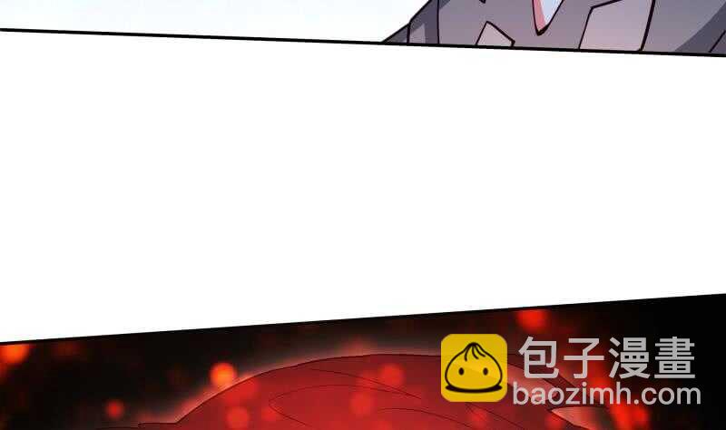🍘无上神王 第194话 生死道消 第31页