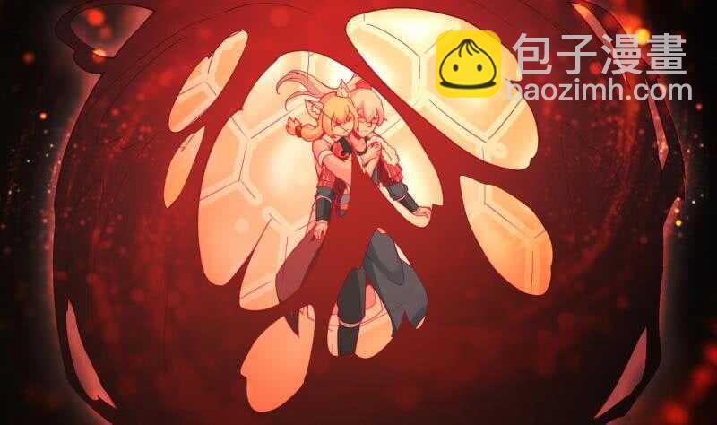 🍘无上神王 第194话 生死道消 第32页