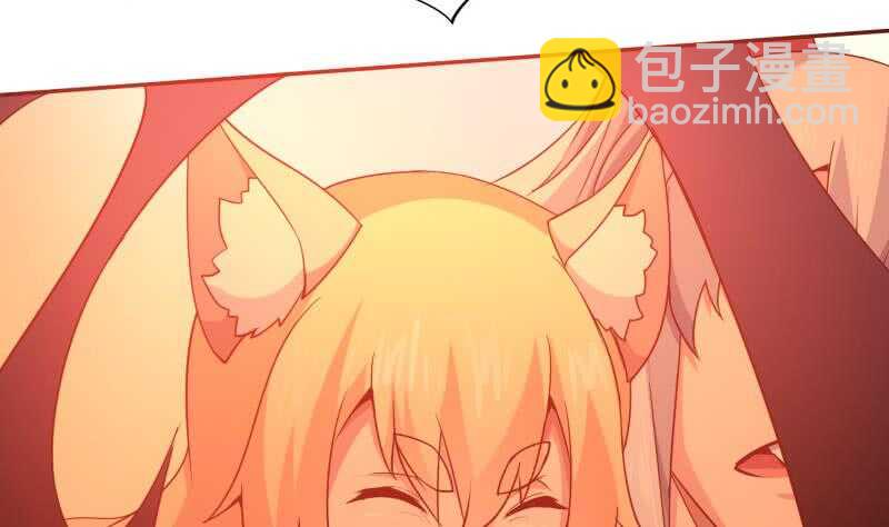 🍘无上神王 第194话 生死道消 第34页