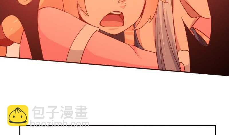 🍘无上神王 第194话 生死道消 第35页
