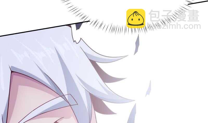 🍘无上神王 第194话 生死道消 第48页