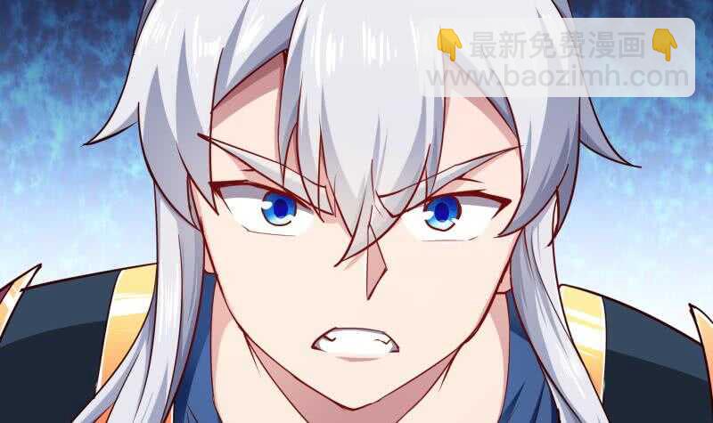 🍘无上神王 第194话 生死道消 第9页
