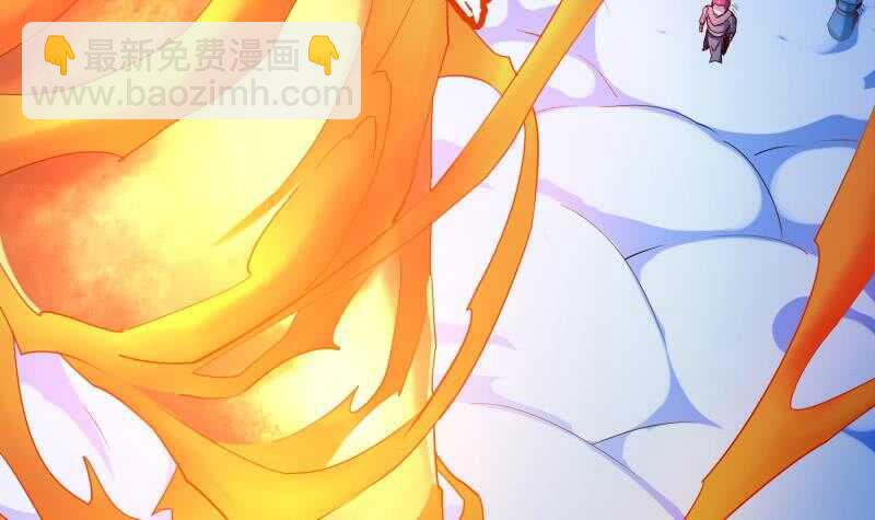 🍘无上神王 第196话 心结心魔 第15页