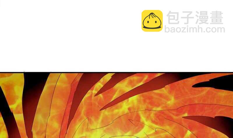 🍘无上神王 第196话 心结心魔 第17页