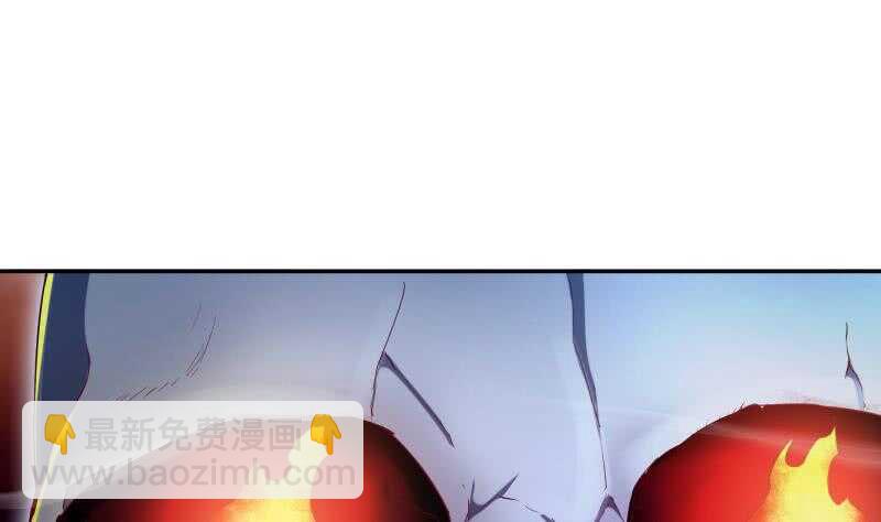🍘无上神王 第196话 心结心魔 第19页